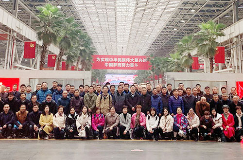 江苏鹏飞集团董事长王家安出席中国建材机械工业协会七届二次理事（扩大）会议