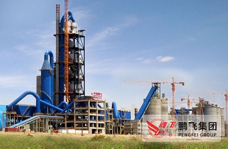 公司总承包阿尔及利亚日产3000吨水泥生产线